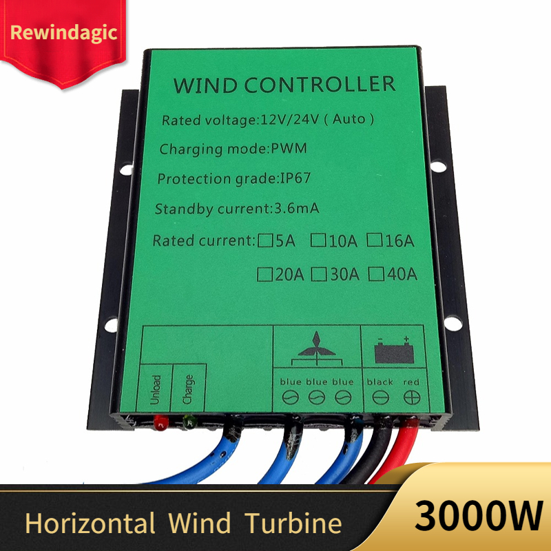Pwm Charge Controller - 3000 واط الطاقة الحرة PWM الرياح