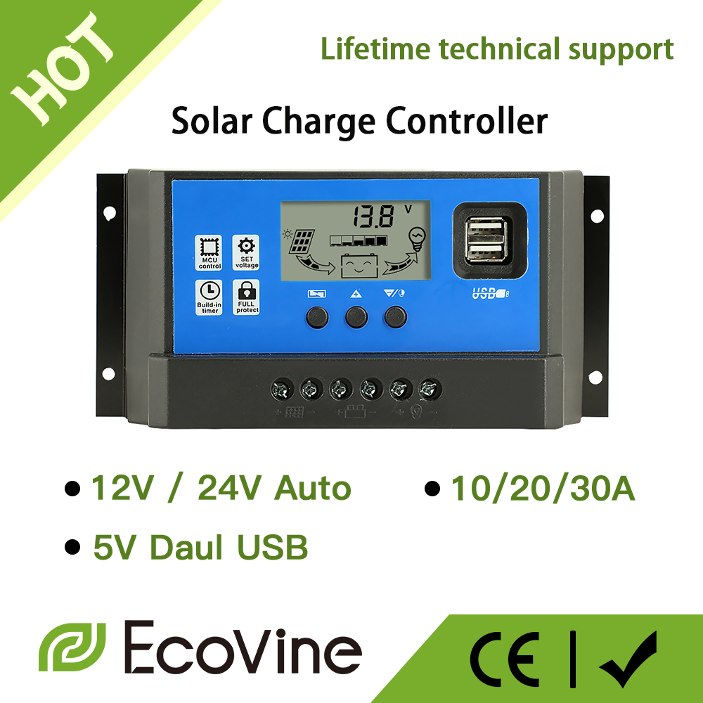 Pwm Charge Controller - لوحة طاقة شمسية جهاز التحكم في