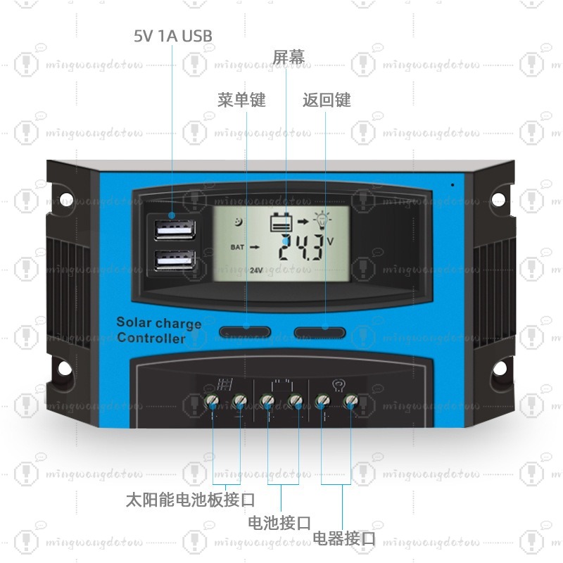 Pwm Charge Controller - وحدة تحكم شحن شمسي ذكية بتقنية