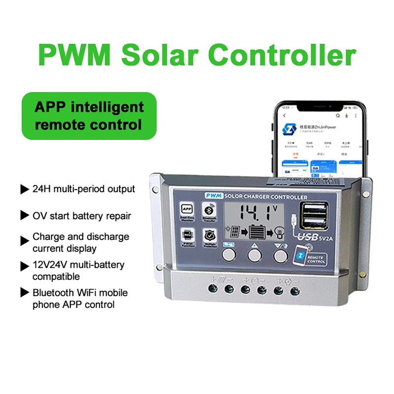 جهاز تحكم بالشحن الشمسي بتقنية - مراجعة Pwm Charge Controller وسعره