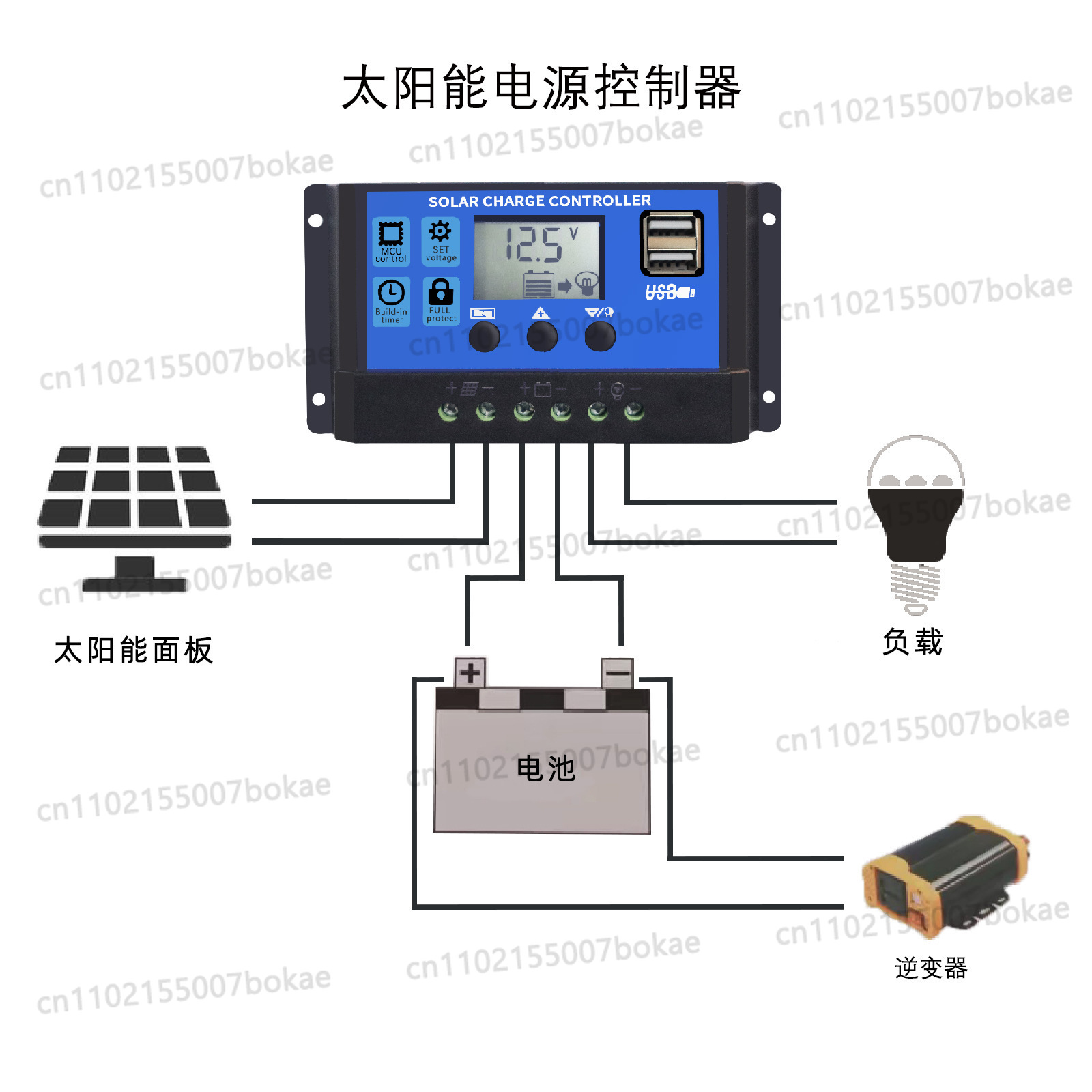 وحدة تحكم شحن شمسي 10 أمبير 12 - مراجعة Pwm Charge Controller وسعره