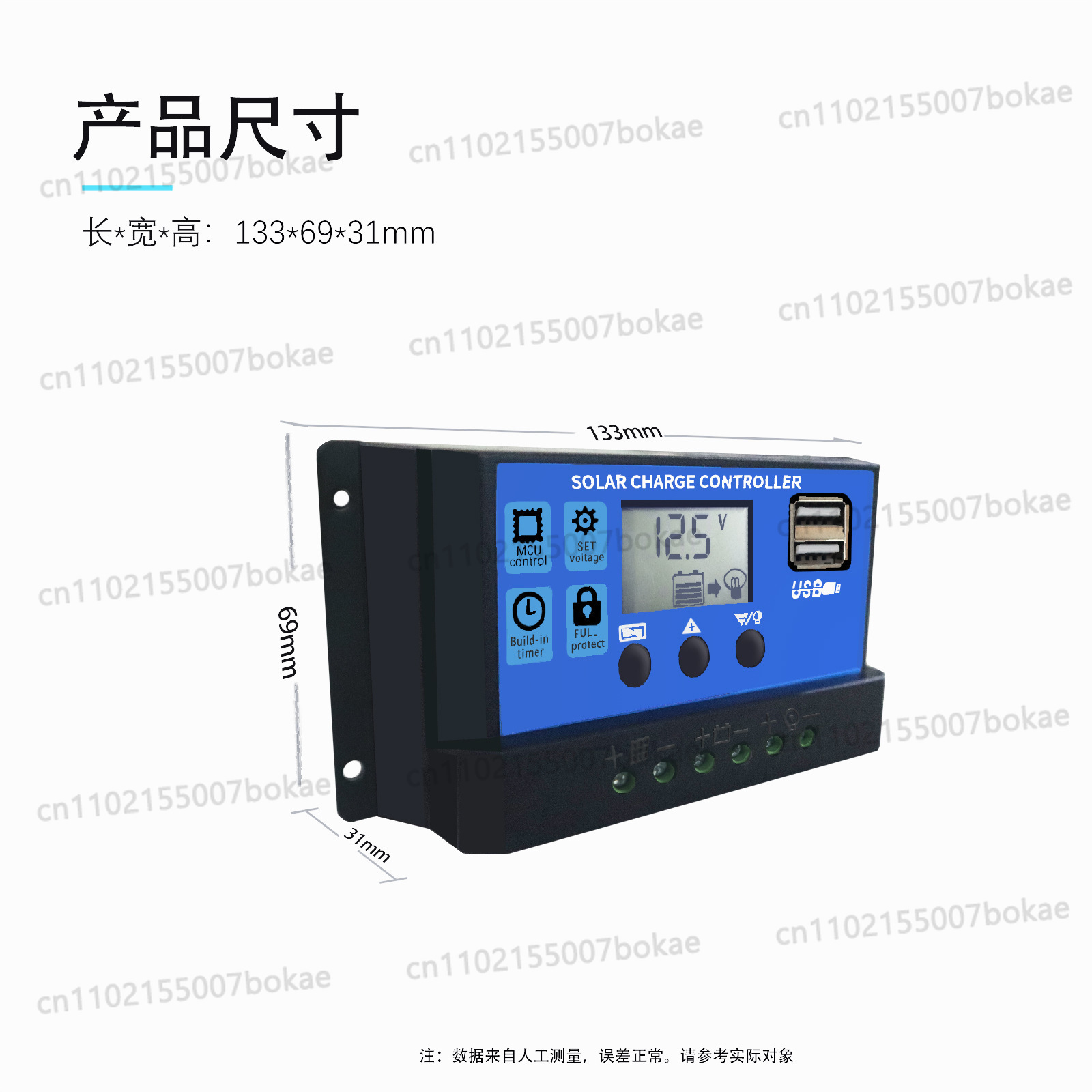 وحدة تحكم شحن شمسي 10 أمبير 12 - مراجعة Pwm Charge Controller وسعره